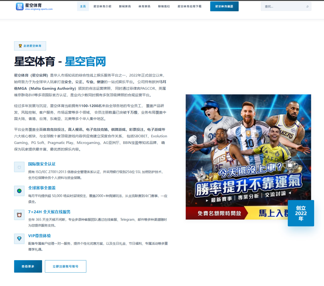 白鹿主演新剧《锦年赋》的剧本背景及人物情感路线解析
